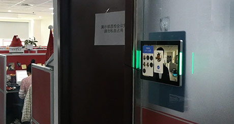 外星人二代會(huì)議簽到門禁管控